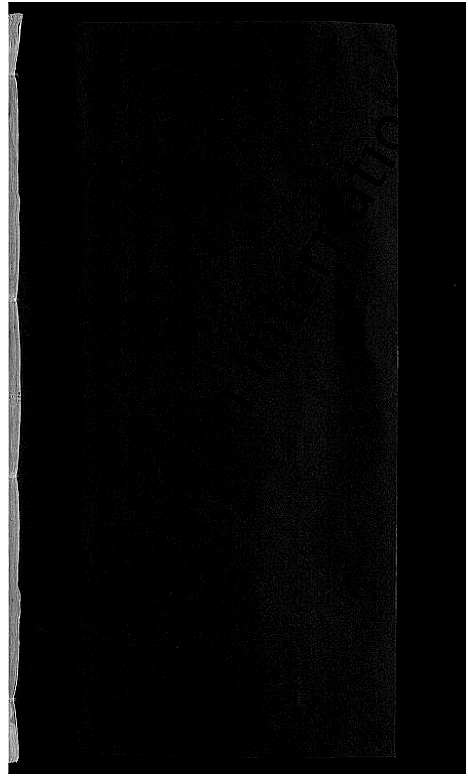 20014_江西张氏族谱)丰溪张氏宗谱_不分卷_十.pdf